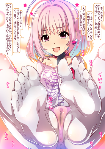 ACGCA12P251.png