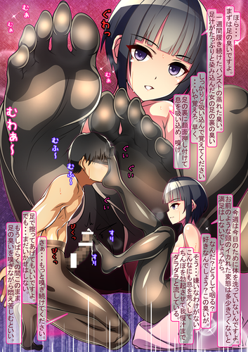 ACGCA14P03s.png